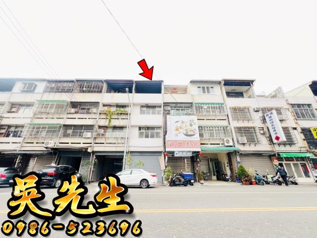 台中南屯透天法拍-1