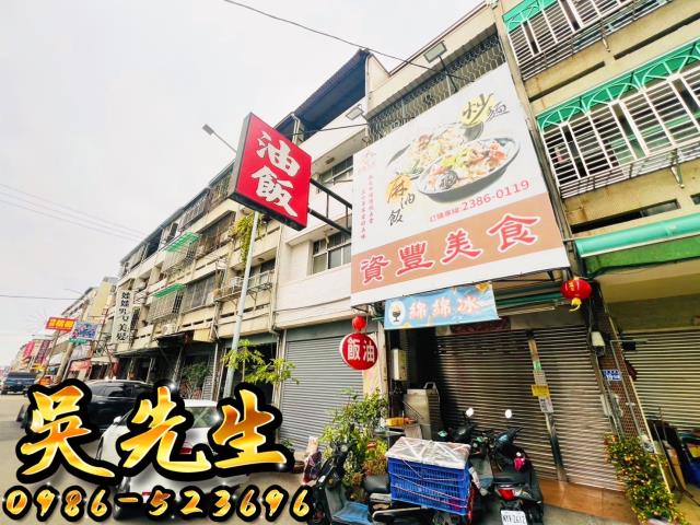 台中南屯透天法拍-3