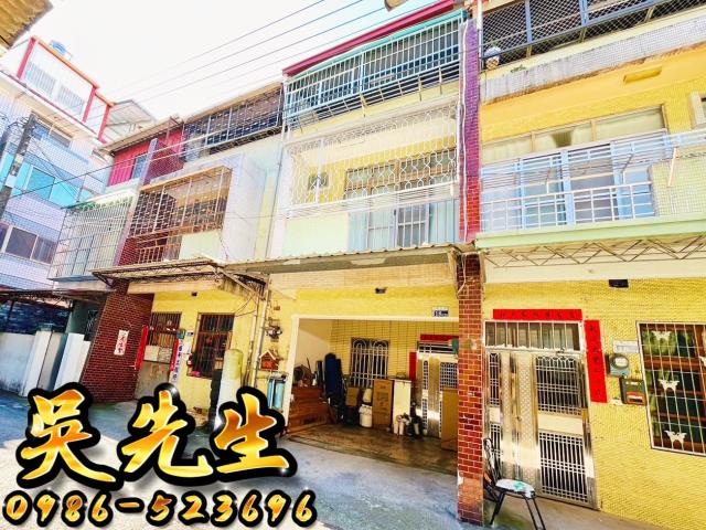 新社透天法拍-2