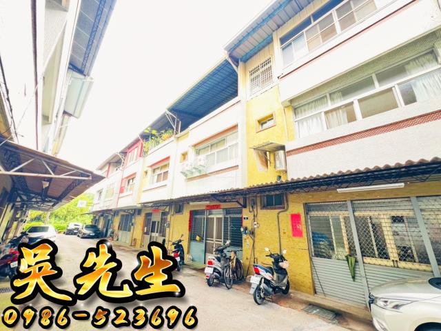 新社透天法拍-3