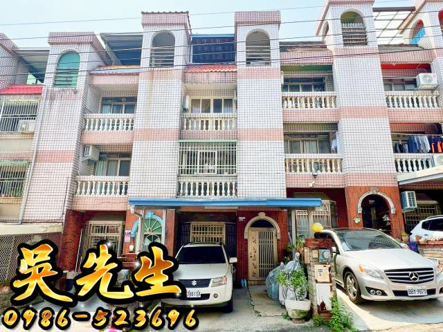 東勢法拍透天-2