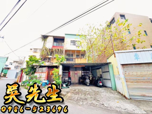 太平透天法拍-3