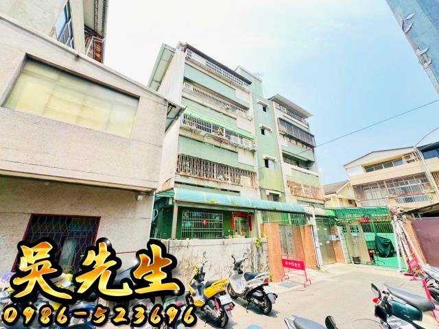 台中北區法拍大樓-2
