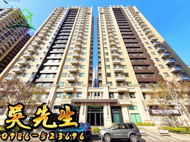 台中法拍大樓-1