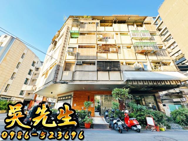 台中西區大樓法拍-1