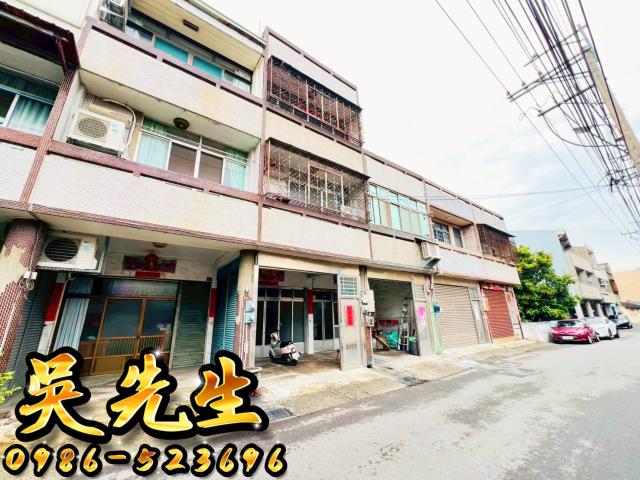 台中大甲透天法拍-1