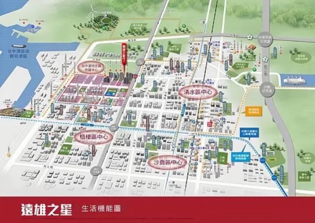 清水拍賣大樓-7