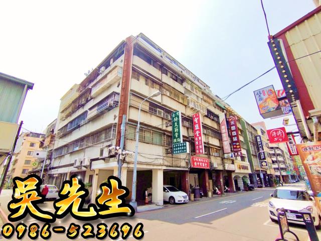 台中北區法拍大樓-1