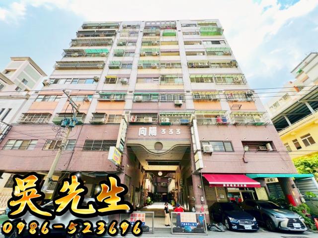 台中法拍大樓-1