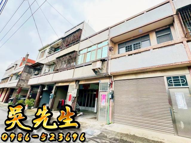 大甲透天拍賣-1