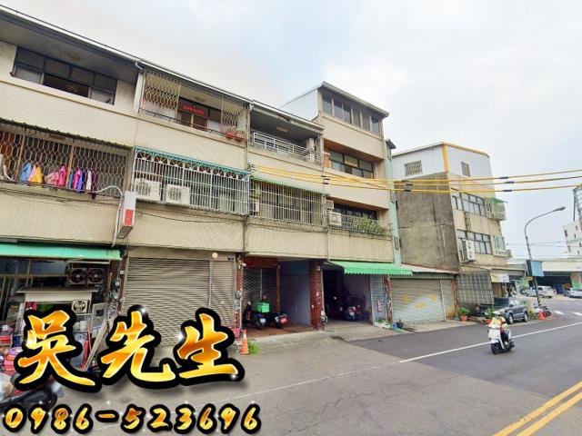台中法拍透天-3