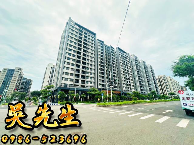 台中大樓法拍-1