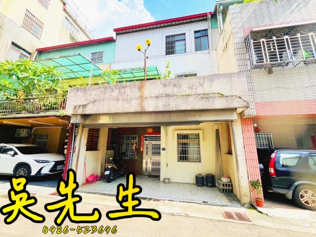 台中透天法拍-1