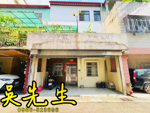 台中透天法拍-2