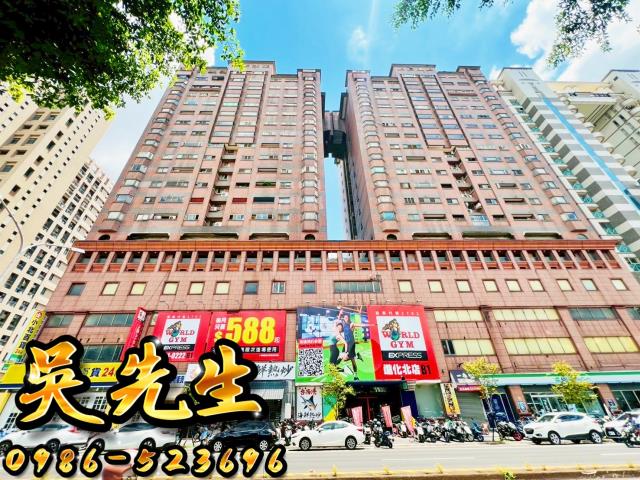 北區大樓法拍-1