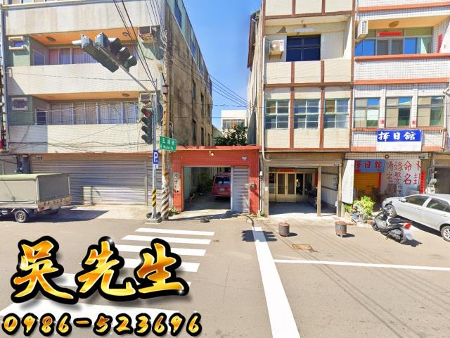 台中法拍透天-1