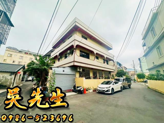 台中豐原法拍透天-1