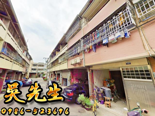 台中大雅透天拍賣-1