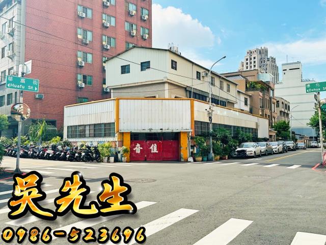 台中北區透天法拍-1