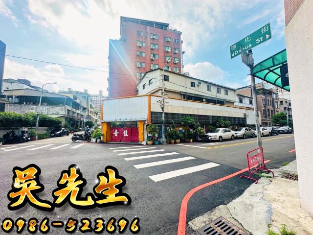 台中北區透天法拍-2