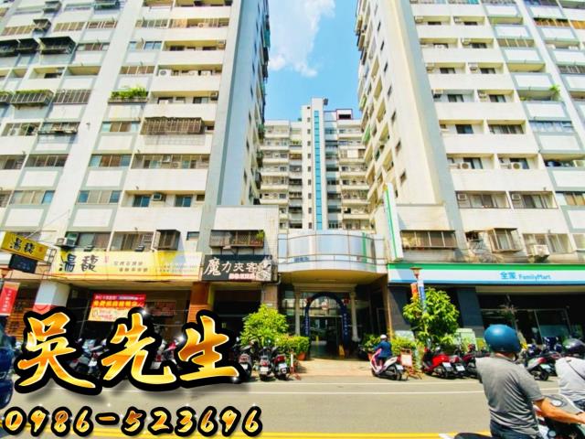 台中太平大樓法拍-2