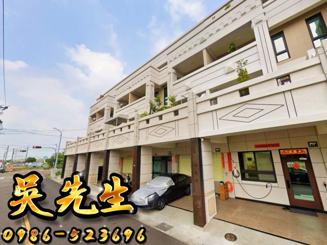 龍井透天法拍-1