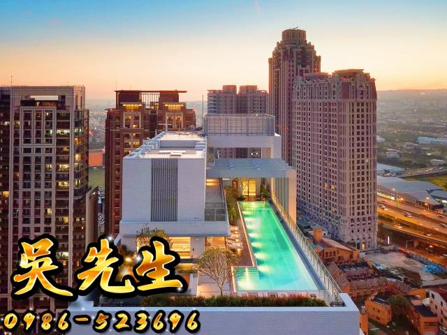 台中西屯大樓法拍-2