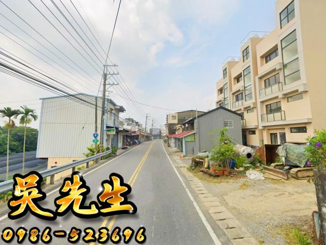 台中東勢透天法拍-1