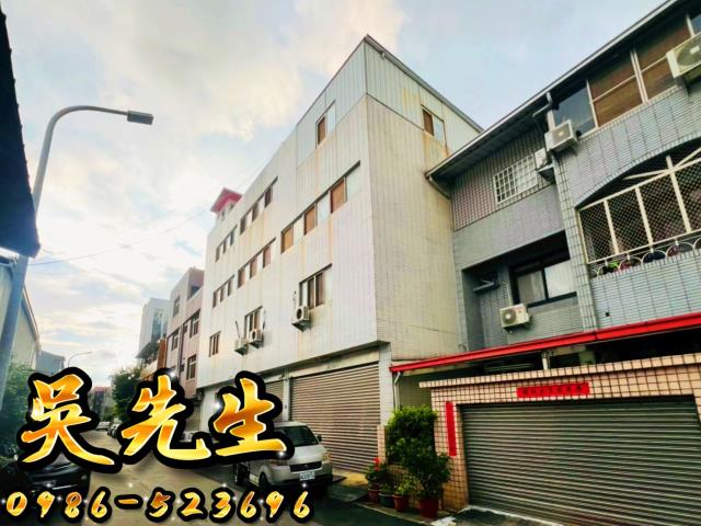台中北屯法拍透天-1