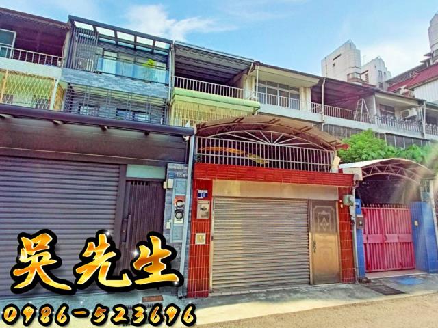 台中北區拍賣透天-1