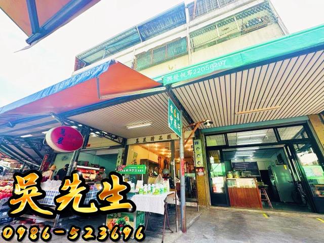 西屯透天法拍-1