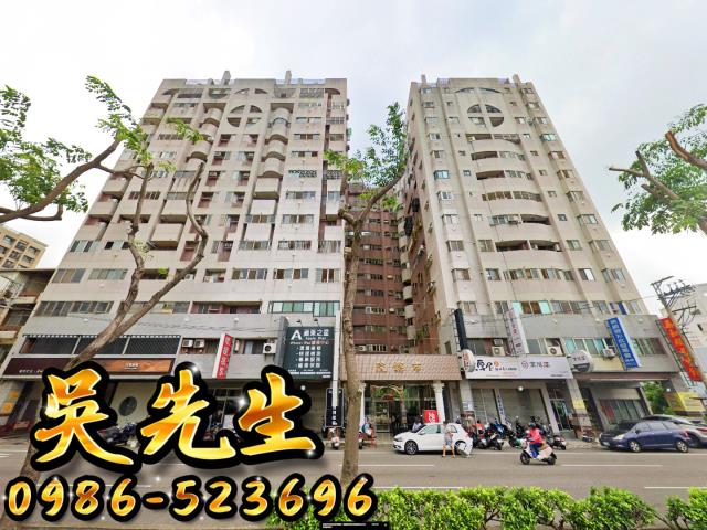 台中大樓法拍-2