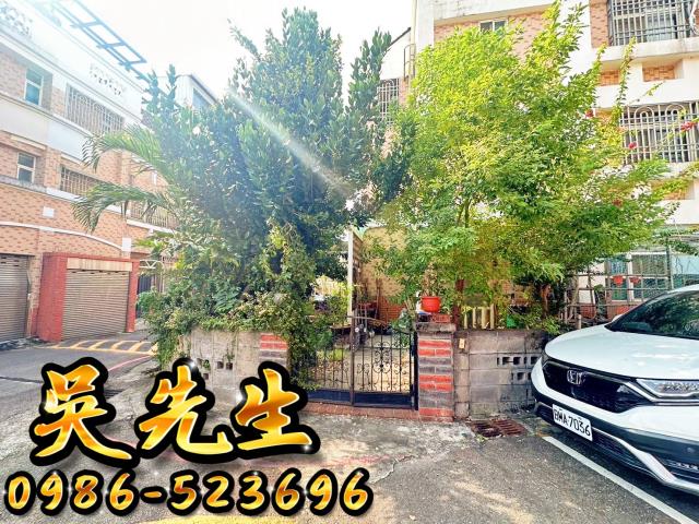 太平法拍透天-3