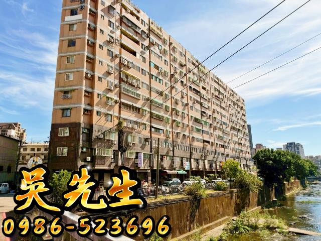 南區法拍大樓-1