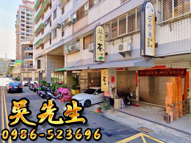 台中北屯法拍大樓-1