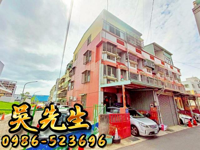 太平透天法拍-1