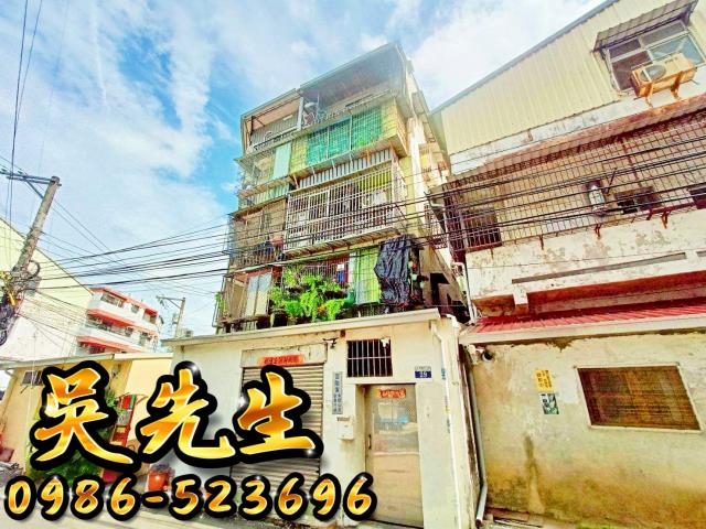 太平大樓法拍-2